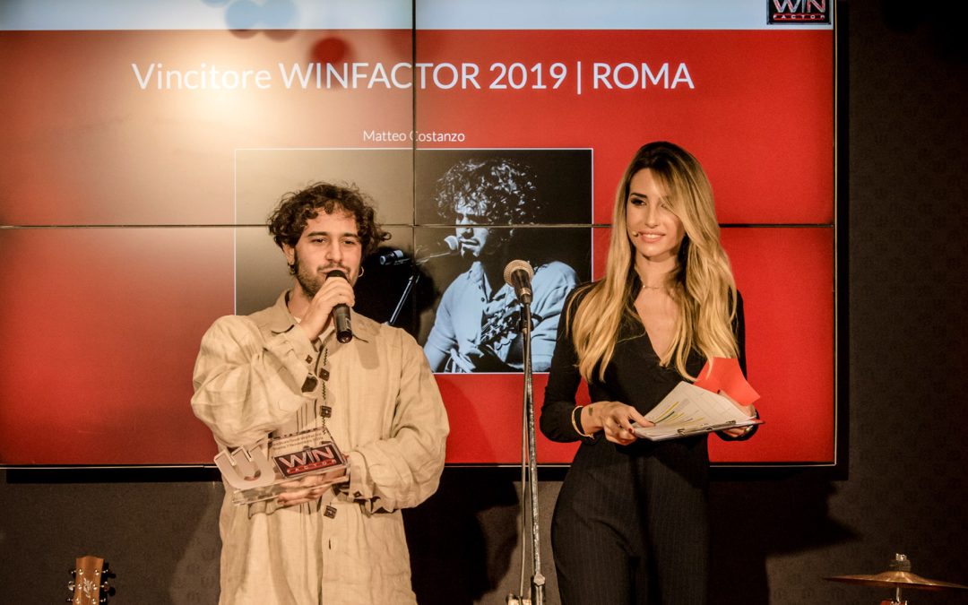 Winfactor